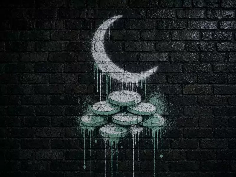 Crypto